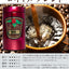 送料無料 コーヒーギフト コーヒー ギフト セット コーヒーギフト 詰め合わせ セット コーヒー専門店のプレミアム180g4缶ギフトセット プレゼント おしゃれ かわいい インスタ映え 贈り物 珈琲ギフト レギュラーコーヒー 粉 豆