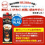 送料無料　限界価格　超冷却の夏専用アイスコーヒー　1800ml　8本セット　同梱不可