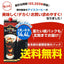 送料無料　限界価格　超冷却の夏専用アイスコーヒー　1800ml　8本セット　同梱不可