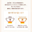 送料無料　やくもブレンド大好き福袋 120杯分