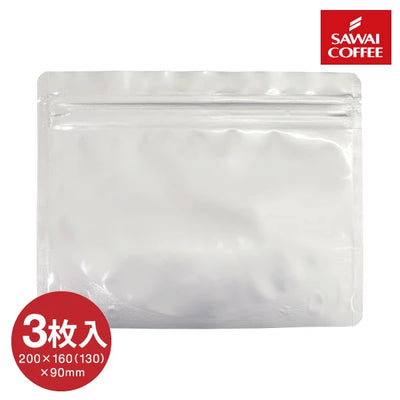 小分け用チャック付きアルミ袋 3枚