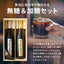 コーヒーギフト 内祝い coffee gift 送料無料 アイスコーヒー ギフト 澤井珈琲  コーヒー 高級 詰め合わせ ギフトセット 贈り物 アイスコーヒー 珈琲  おしゃれ 美味淡麗 アイスコーヒー 2本 入り お供え  贈答品 プレゼント