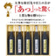 コーヒーギフト 内祝い coffee gift コーヒーギフト コーヒー ギフト 贈り物 送料無料 美味淡麗 アイスコーヒー リキッド 5本 ギフトセット ラッピング無料 熨斗 包装紙 対応 贈答用 ギフトセット お供え 贈答品 プレゼント