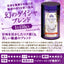 送料無料 コーヒーギフト コーヒーギフト 内祝い coffee gift コーヒー ギフト ブルマン コーヒー ブルーマウンテン コーヒー豆 珈琲豆 コーヒー粉 粉 豆 ゲイシャ ハワイコナ 希少種を贅沢に使用した至高のブレンドコーヒー3缶ギフト ラッピング無料 お供え 贈答品 プレゼント
