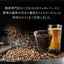 送料無料 コーヒーギフト コーヒーゼリー 珈琲ゼリー カフェオレ カフェオレベース 希釈 稀釈 無糖 濃縮 濃縮アイスコーヒー ※冷凍便同梱不可 贅沢なスイートカフェゼリー プレゼント コーヒーギフト ギフト