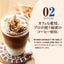 送料無料 コーヒーギフト コーヒーゼリー 珈琲ゼリー カフェオレ カフェオレベース 希釈 稀釈 無糖 濃縮 濃縮アイスコーヒー ※冷凍便同梱不可 贅沢なスイートカフェゼリー プレゼント コーヒーギフト ギフト