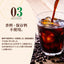 送料無料 コーヒーギフト コーヒーゼリー 珈琲ゼリー カフェオレ カフェオレベース 希釈 稀釈 無糖 濃縮 濃縮アイスコーヒー ※冷凍便同梱不可 贅沢なスイートカフェゼリー プレゼント コーヒーギフト ギフト