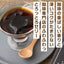 送料無料 コーヒーギフト コーヒーゼリー 珈琲ゼリー カフェオレ カフェオレベース 希釈 稀釈 無糖 濃縮 濃縮アイスコーヒー ※冷凍便同梱不可 贅沢なスイートカフェゼリー プレゼント コーヒーギフト ギフト