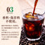 送料無料　カフェオレベース 無糖　5本　コーヒー 珈琲 無添加 ブラック 無糖 アイスコーヒー 希釈 稀釈  濃縮 濃縮コーヒー スペシャルティコーヒー　ギフト　コーヒーギフト　プレゼント