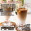 カフェオレベース カフェインレス  1本 500ml コーヒー 珈琲 無添加 アイスコーヒー 希釈 稀釈  濃縮 濃縮コーヒー ※冷凍便同梱不可