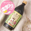 カフェオレベース カフェインレス  1本 500ml コーヒー 珈琲 無添加 アイスコーヒー 希釈 稀釈  濃縮 濃縮コーヒー ※冷凍便同梱不可