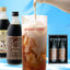 コーヒーギフト 内祝い coffee gift 送料無料 アイスコーヒー ギフト  澤井珈琲  コーヒー 高級 詰め合わせ ギフトセット プレゼント カフェラテベース カフェインレス デカフェ 実用的 珈琲 おしゃれ カフェオレベース 無糖 500ml 2本 同梱不可 飲み物