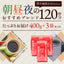 コーヒー 豆 粉 送料無料 珈琲豆 モーニングブレンド アフタヌーンブレンド ディナーブレンド 1.2kg 400gx3袋 粉 豆 福袋 大容量 飲み比べ セット 120杯分 澤井珈琲