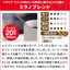 送料無料　カフェラテが出来る カプチーノメーカーがついている福袋 （クリーマー/ハリオ/HARIO/Qto/キュート）