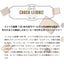 澤井珈琲 バールセン チョコライプニッツ ミルク 1箱 125g スイーツ 焼菓子 洋菓子 お菓子 ビスケット チョコレート ドイツ産 サクサク食感 コーヒーに合う コーヒーのお供 澤井スイーツ