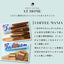 澤井珈琲 バールセン チョコライプニッツ ミルク 1箱 125g スイーツ 焼菓子 洋菓子 お菓子 ビスケット チョコレート ドイツ産 サクサク食感 コーヒーに合う コーヒーのお供 澤井スイーツ
