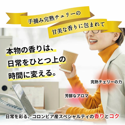 専門店の極上ドリップバッグ　クレオパトラ　50袋セット