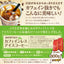 送料無料　アイスコーヒー　カフェインレス　デカフェコロンビア80杯分福袋