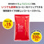 【中挽き】1000円ポッキリ 送料無料 お試し コーヒー豆 150g 珈琲豆 コーヒー 1000円ぽっきり 150gx1袋 中挽き 15杯分 セット クラシックモカ 澤井珈琲【追跡ゆうメール】