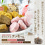 お菓子 洋菓子 スイーツ コーヒーに合う コーヒーのお供【澤井珈琲 手作りクッキー】 個包装 シンプル 女性 プレーン プチギフト プレゼント チョコ アールグレイ エスプレッソ フランボワーズ