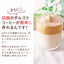 話題のダルゴナコーヒーが作れる クリーマーキュート インスタントコーヒー セット　フレーバーコーヒー （HARIO/ハリオ/フレーバー）※冷凍同梱不可