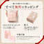 コーヒーギフト 内祝い coffee gift 送料無料 アイスコーヒー ギフト 澤井珈琲 コーヒー 高級 詰め合わせ ギフトセット スペシャリティ ブラック 無糖 リキッド おしゃれ クラフトコーヒー 3種飲み比べ 同梱不可 飲み物 お供え 贈答品