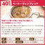送料無料 焙煎したて コーヒー豆 1.6kg  福袋 大容量 400gx4袋 中挽き/豆のまま 160杯分 飲み比べ セット 出雲神話の郷ブレンド ブラジル ベートヴェンブレンド コロンビア