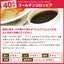 送料無料 焙煎したて コーヒー豆 1.6kg  福袋 大容量 400gx4袋 中挽き/豆のまま 160杯分 飲み比べ セット 出雲神話の郷ブレンド ブラジル ベートヴェンブレンド コロンビア