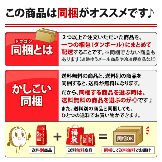 ドリップバッグ ビタークラシックお試し30杯分福袋