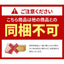送料無料  高級 珈琲 ブルーマウンテン ブルマン 木樽  2樽ギフトセット
