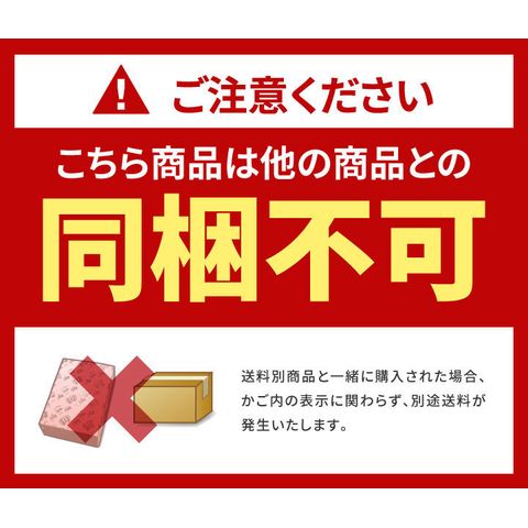 送料無料  高級 珈琲 ブルーマウンテン ブルマン 木樽  2樽ギフトセット