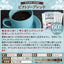 1分で出来る コーヒー専門店の ドリップバッグ 1箱 60杯分