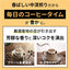 鮮度抜群 ドリップコーヒー 100杯 珈琲 ドリップパック 送料無料 コーヒー 福袋 ドリップバッグ 福袋 大容量 100袋 個包装 7g 飲み比べ セット ビターゴールド 澤井珈琲