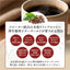 鮮度抜群 ドリップコーヒー 100杯 珈琲 ドリップパック 送料無料 コーヒー 福袋 ドリップバッグ 福袋 大容量 100袋 個包装 7g 飲み比べ セット ビターゴールド 澤井珈琲