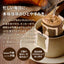 ドリップカフェBOXギフト 2箱セット（ドリップコーヒー/ギフト/マイルドブレンド/ビターブレンド/ロックでアイス） 内祝い お返し プレゼント ギフトセット 贈答品