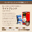 コーヒーギフト コーヒー ギフト ドリップコーヒー ギフト ドリップ ドリップカフェBOXギフト3箱セット ライトブレンド マイルドブレンド ビターブレンド ロックでアイス 内祝い お返し プレゼント ギフトセット 贈答品