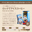 コーヒーギフト コーヒー ギフト ドリップコーヒー ギフト ドリップ ドリップカフェBOXギフト3箱セット ライトブレンド マイルドブレンド ビターブレンド ロックでアイス 内祝い お返し プレゼント ギフトセット 贈答品