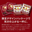ドリップバッグ ドリップコーヒー イーグルス コラボ ドリップバッグ2種セット 6杯分 鮮度抜群 6袋 少量 飲み比べ お試し セット 個包装 8g 箱入り 澤井珈琲