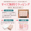 送料無料  鮮度抜群 ドリップバッグ 10袋×2箱ギフト 個包装 8g 飲み比べ セット フォルテシモ ビクトリー