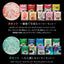 送料無料 コーヒー ギフト オリジナル缶入り バラエティードリップバッグ 詰め合わせ