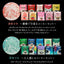 送料無料 コーヒー ギフト オリジナル缶入り バラエティードリップバッグ 詰め合わせ