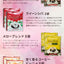 送料無料 コーヒー ギフト オリジナル缶入り バラエティードリップバッグ 詰め合わせ