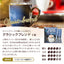 送料無料 ドリップコーヒー マグカップ用 濃いめ 13g マグカップ ドリップ ドリップパック ドリップバッグ 珈琲 個包装 お試し 澤井珈琲 ドリップバッグ 13Drip 3種10杯分