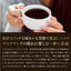 鮮度抜群 ドリップコーヒー 50杯  大容量 7gx50袋　送料無料