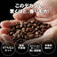 ドリップコーヒー カフェインレスコーヒー  送料無料  大容量  福袋 50杯分 個包装 8g セット