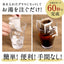 アイスコーヒー 送料無料  大容量 深煎り 急冷式 ドリップバック 50杯分 個包装 8g 飲み比べ セット プレミアム 金のアイス 銀のアイス
