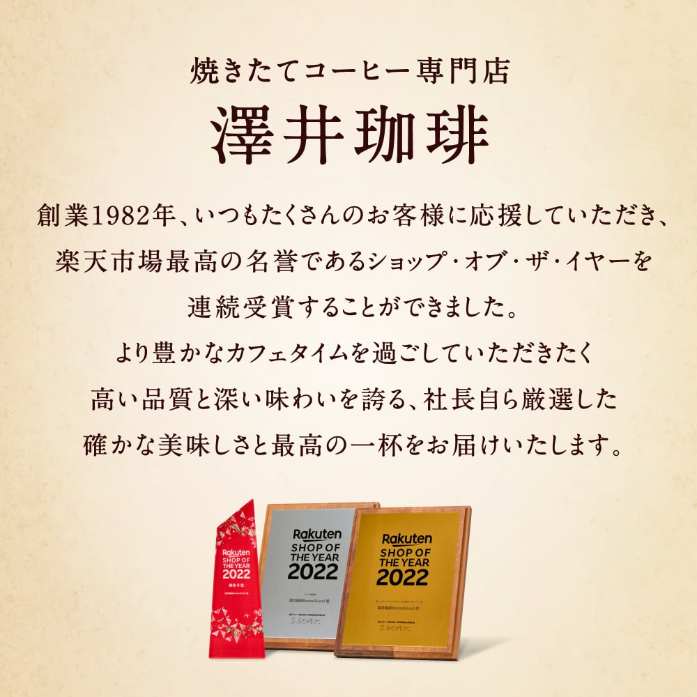 送料無料  大容量 深煎り 急冷式  100杯分 個包装 8g 飲み比べ セット プレミアム 金のアイス 銀のアイス ドリップバッグ