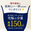 送料無料  大容量 深煎り 急冷式  100杯分 個包装 8g 飲み比べ セット プレミアム 金のアイス 銀のアイス ドリップバッグ