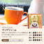 送料無料 カフェインレスコーヒー ドリップコーヒーお試し 飲み比べ 1000円ぽっきり 高級 8g  4種 8杯 お試しセット【追跡ゆうメール】