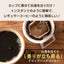 送料無料　黄金の樽缶福袋 プレミアムゴールド入り （コーヒー/珈琲/ドリップバッグ/特大/ドリップコーヒー）